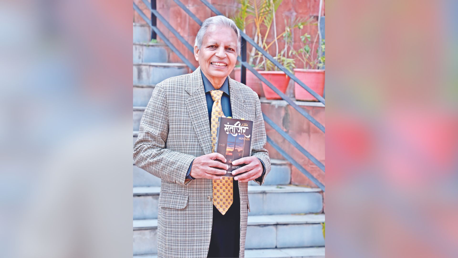 “MUNTAZIR” DELVES INTO THE SYMPHONY OF LIFE, WHERE ANTICIPATION AND EXPECTATIONS PLAY THE SWEETEST NOTES