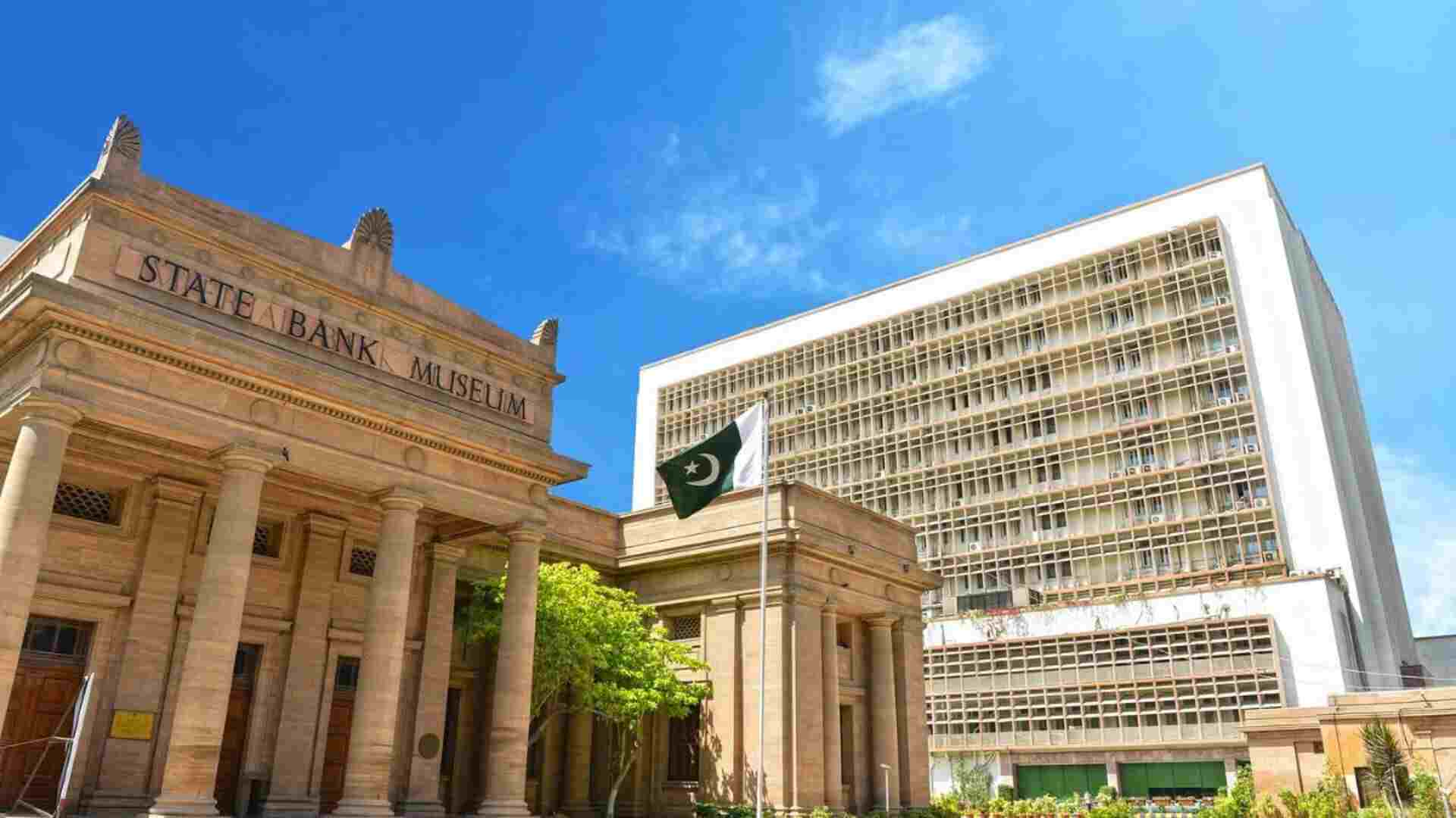 Pakistan’s SBP Receives .1 Billion IMF Funding