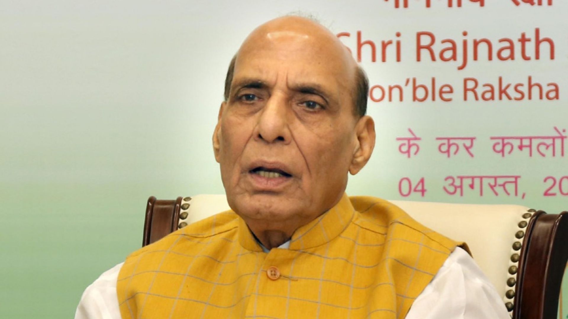 Free Ration Scheme: ‘Beneficiaries Receiving Surplus Food Grains’