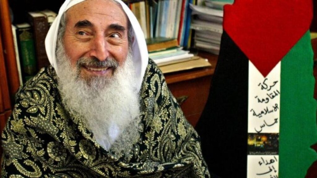 Ahmed Yassin Ahmed Yassin