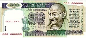 500 rs note 500 rs note