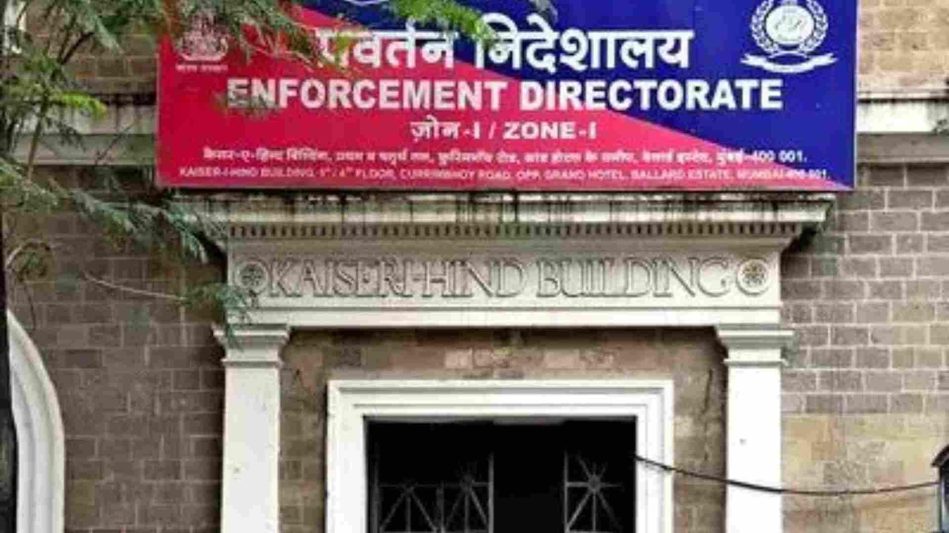 PMLA Court Takes Cognisance of ED’s Prosecution in Narco-Terrorism Case