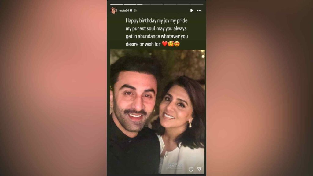 Neetu Kapoor's Story for son Ranbir Kapoor Neetu Kapoor's Story for son Ranbir Kapoor