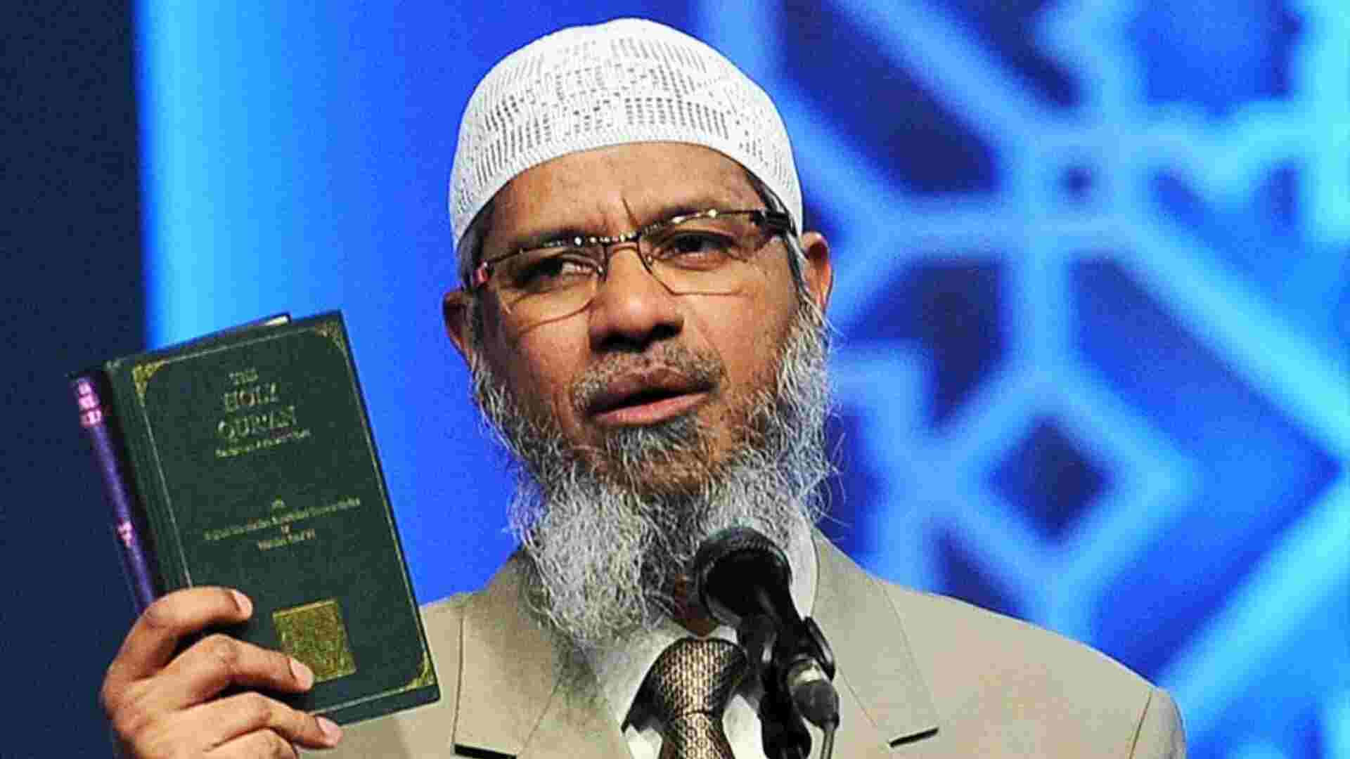Pakistan Invites Controversial Islamic Preacher Zakir Naik For Lecture Series