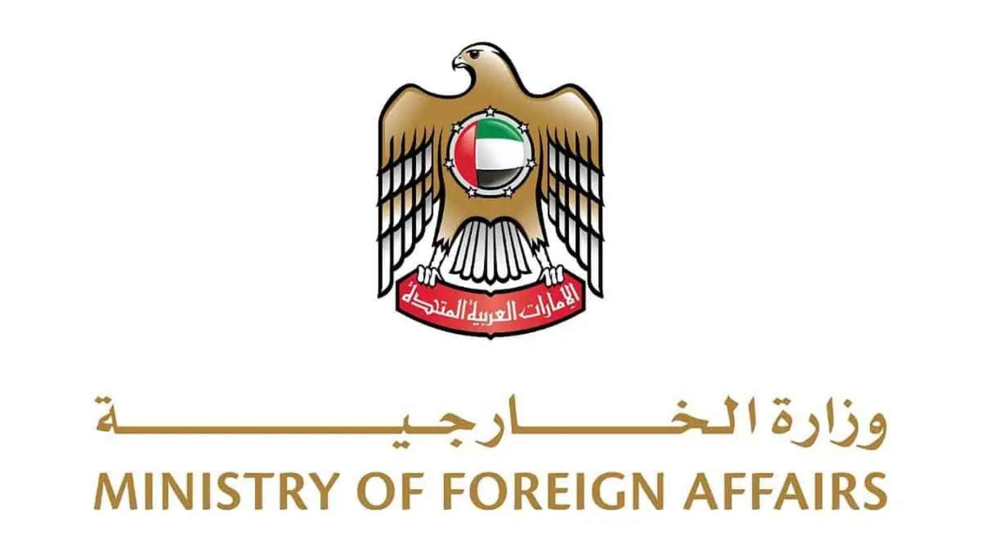 UAE Strongly Condemns Attack On Ambassador’s Residence In Sudan