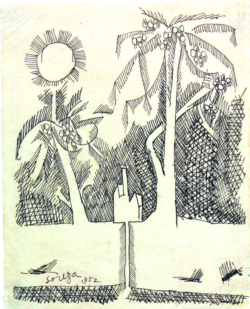 The Daily Guardian