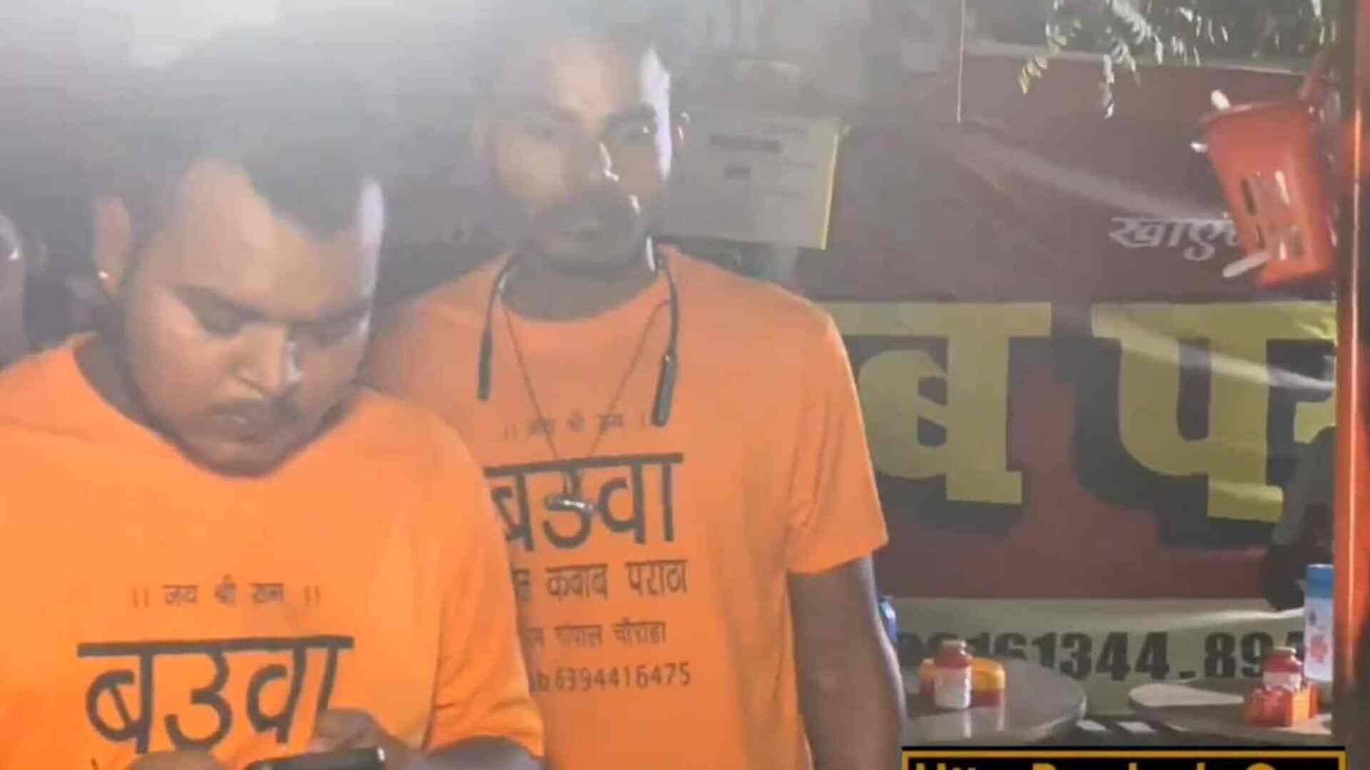 Bajrang Dal Raises Alarm on False Identity of Muslim Food Vendor