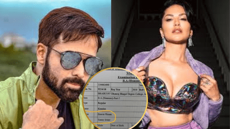 Bihar Sparks Internet Buzz : Did A Student Really Name ‘Emraan Hashmi’ And ‘Sunny Leone’ As Parents?