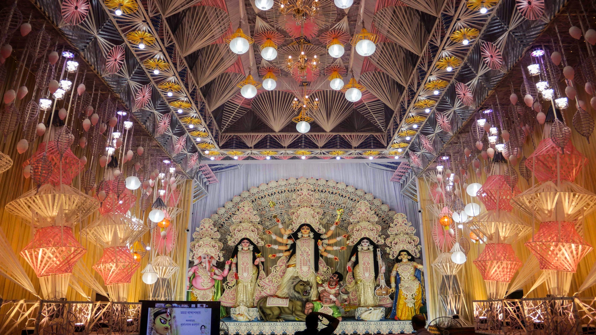 Navaratri, Durga Puja 2024: What To Look Forward To This Year