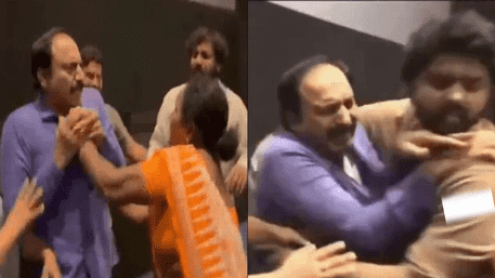 Fan Grabs Collar And Slaps Telugu Actor NT Ramaswamy In Theatre Goes Viral | WATCH