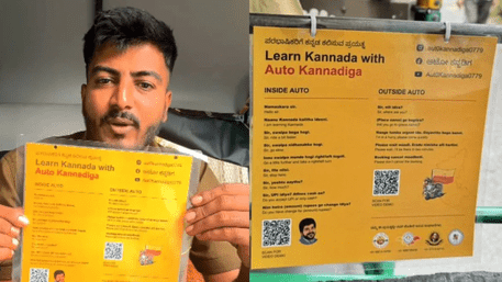 Kannada Made Easy! Bengaluru Auto-Rickshaw Driver’s Creative Language Hack!