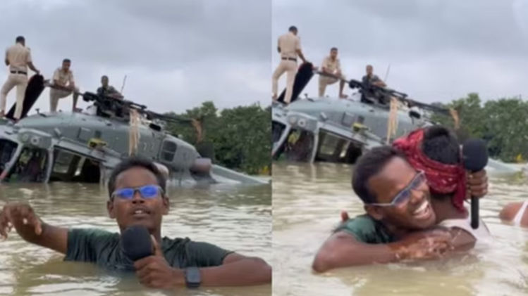 Local YouTuber’s Vlog of IAF Helicopter’s Emergency Landing in Flooded Bihar Wins Internet Praise