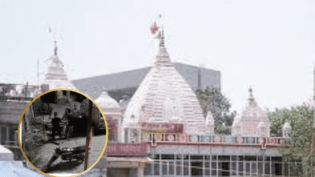 Muslim Man Urinates Infront Of Hanuman Temple Goes Viral | VIDEO