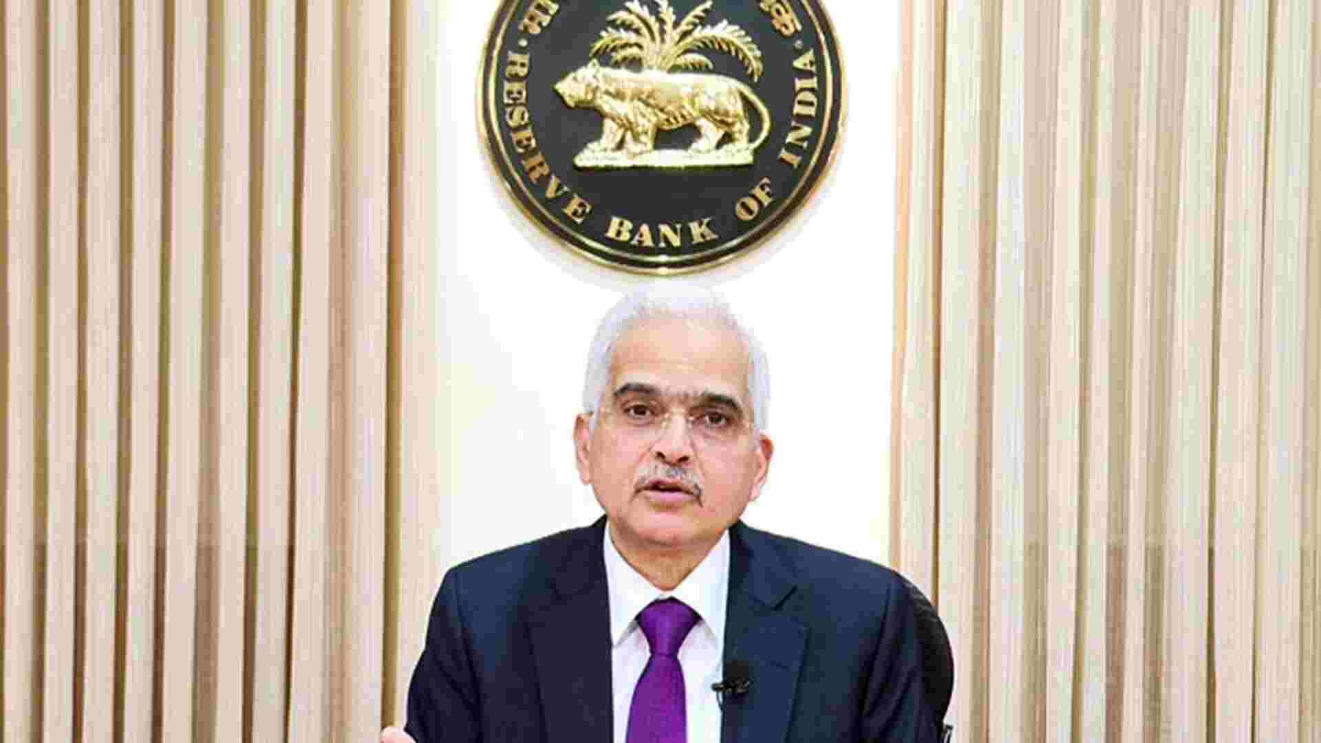 RBI Holds Repo Rate Steady at 6.5% for the 10th Consecutive Meeting