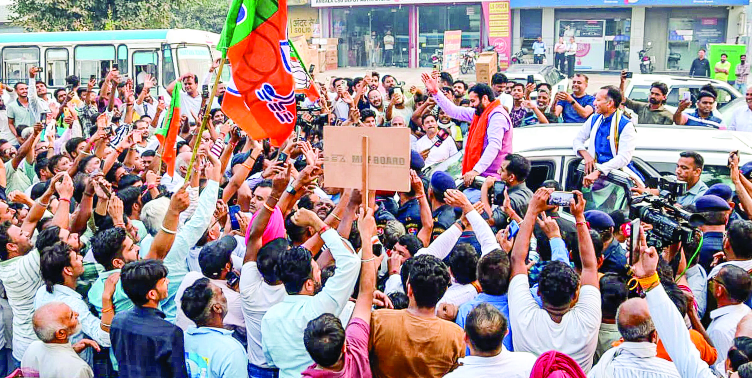 BJP Workers, Leaders Jubilant After Historic Win