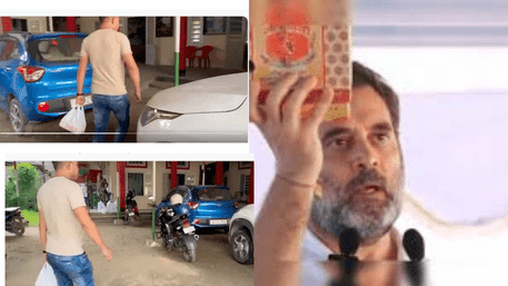 VIDEO: BJP Worker Delivered Jalebi To Congress Office In Assam: ‘Sweet Diplomacy’