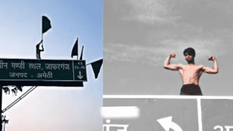 Viral Video: Man Climbs 20 Foot Signboard In Amethi For Fame