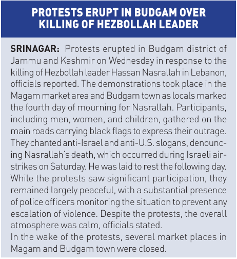 The Daily Guardian