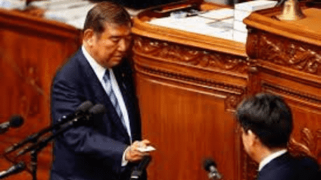 Caught Snoozing In Parliament! PM Ishiba Dozes Off, Video Goes Viral | WATCH