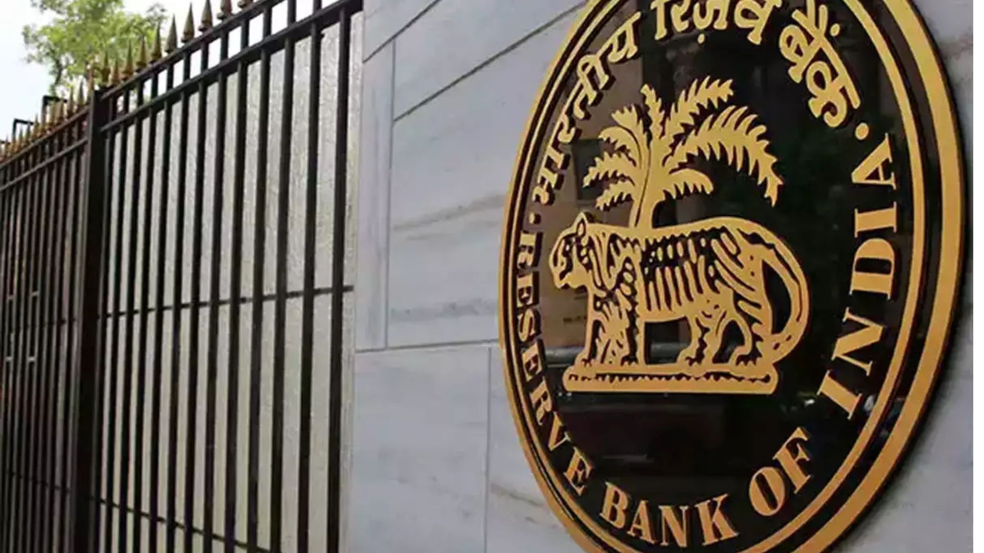 RBI Deputy Governor Stresses Optimal Communication as Gold Standard for Central Banks