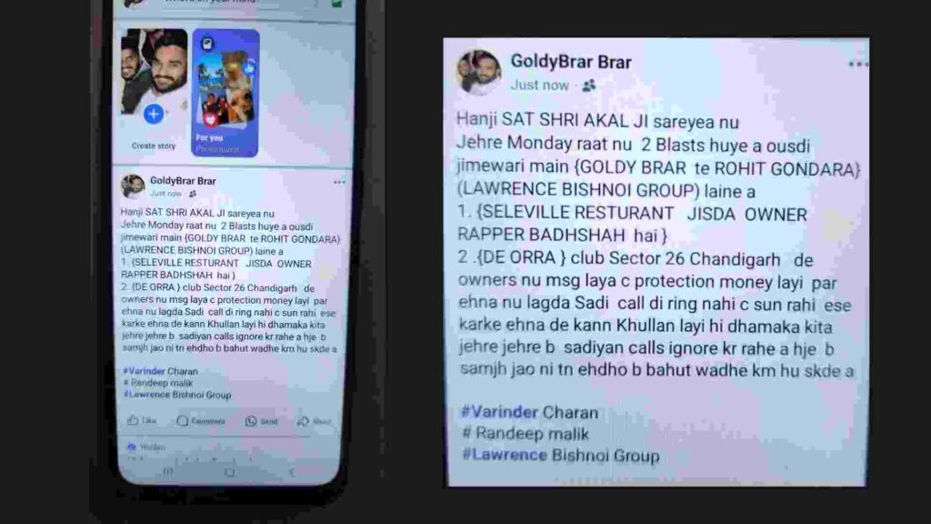Goldy Brar Takes Responsibility Goldy Brar Takes Responsibility