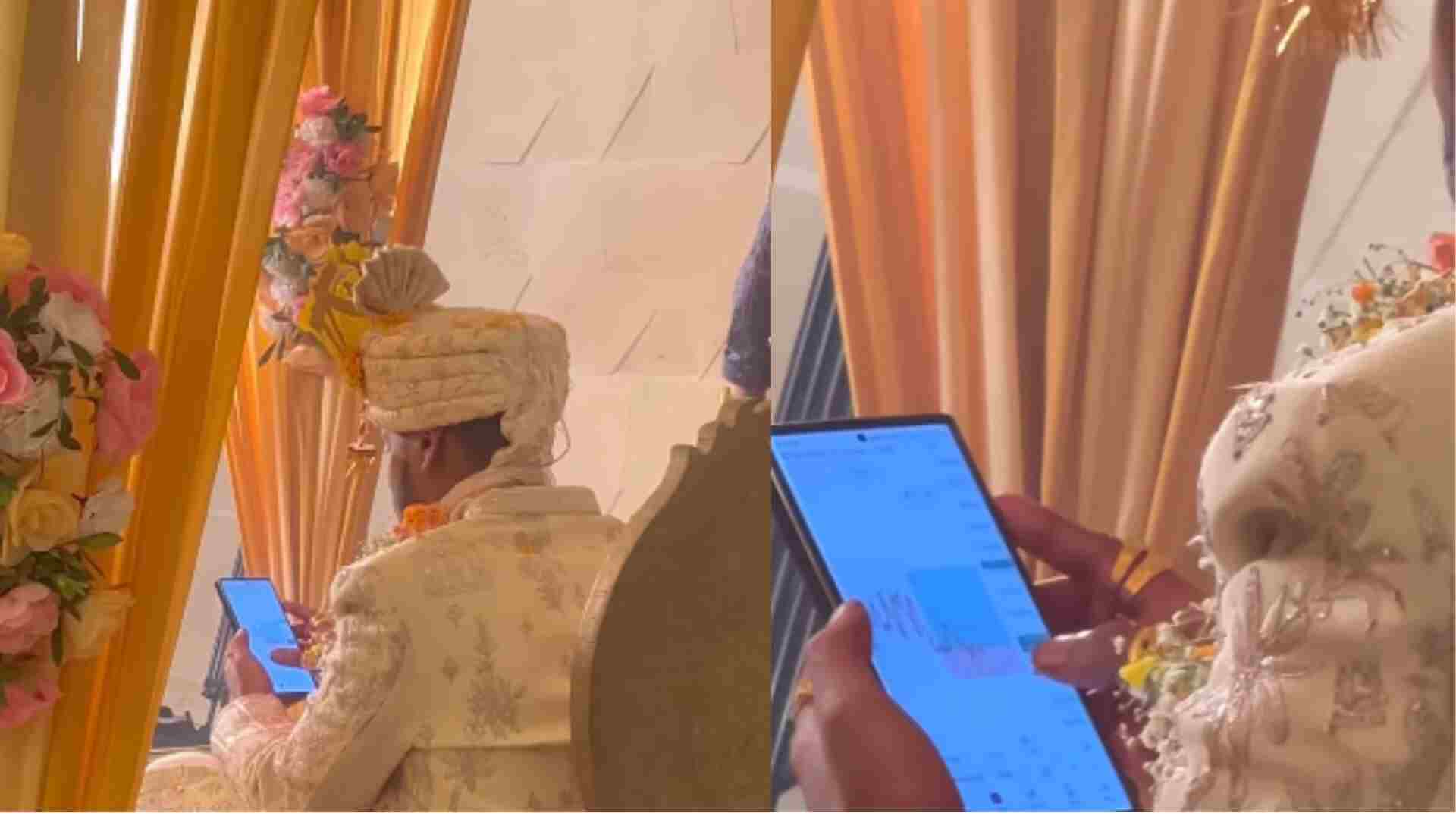 Bride Waits, Market Doesn’t: Groom Checks Stocks Before Tying the Knot