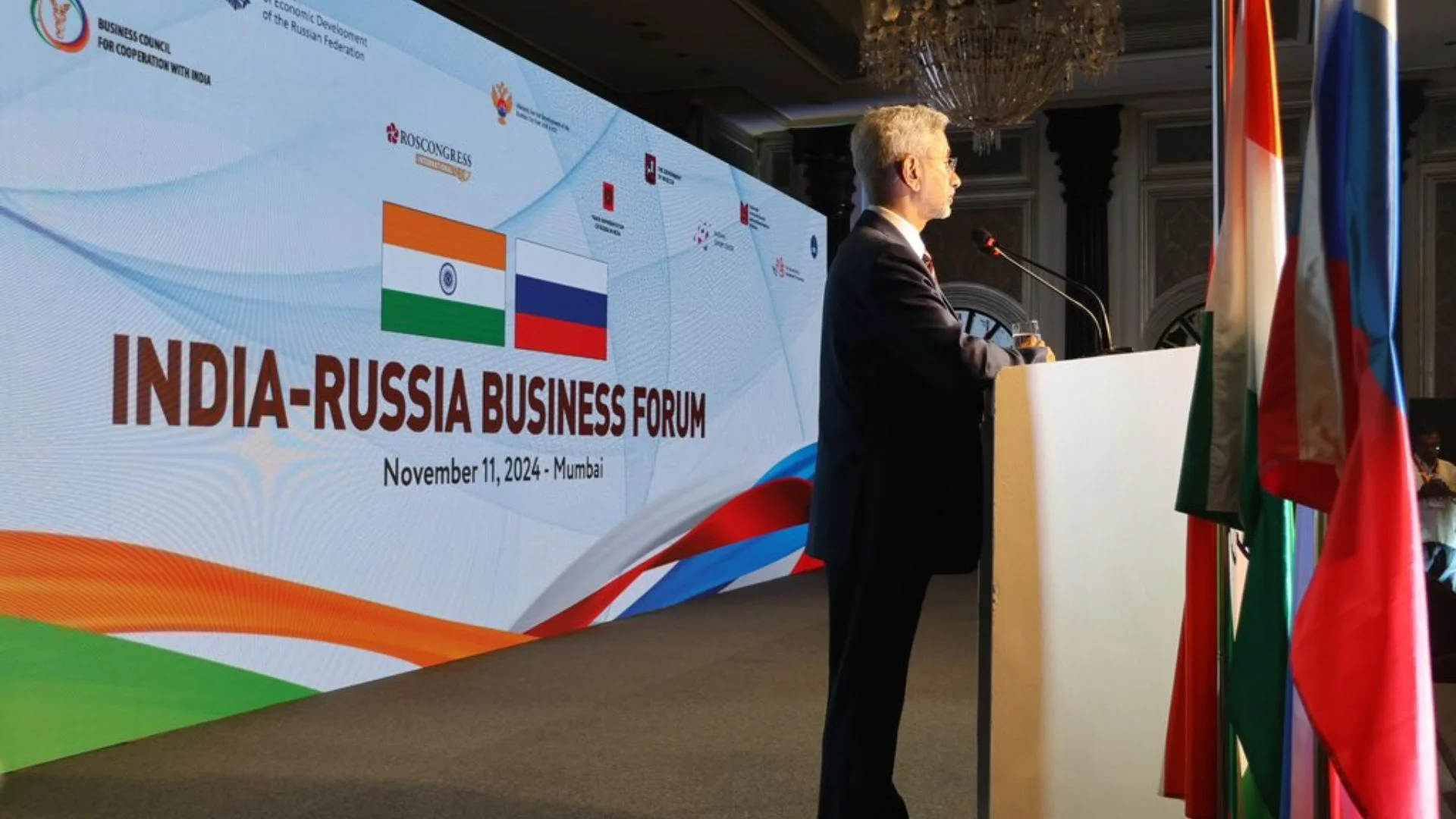 India-Russia Trade Set To Reach 0 Billion By 2030, Says Jaishankar