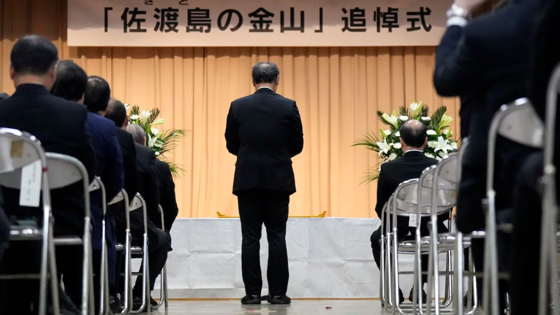 Diplomatic Tensions: S Korea Boycott Japan Sado Mines Memorial Amid WWII Forced Labor Disputes