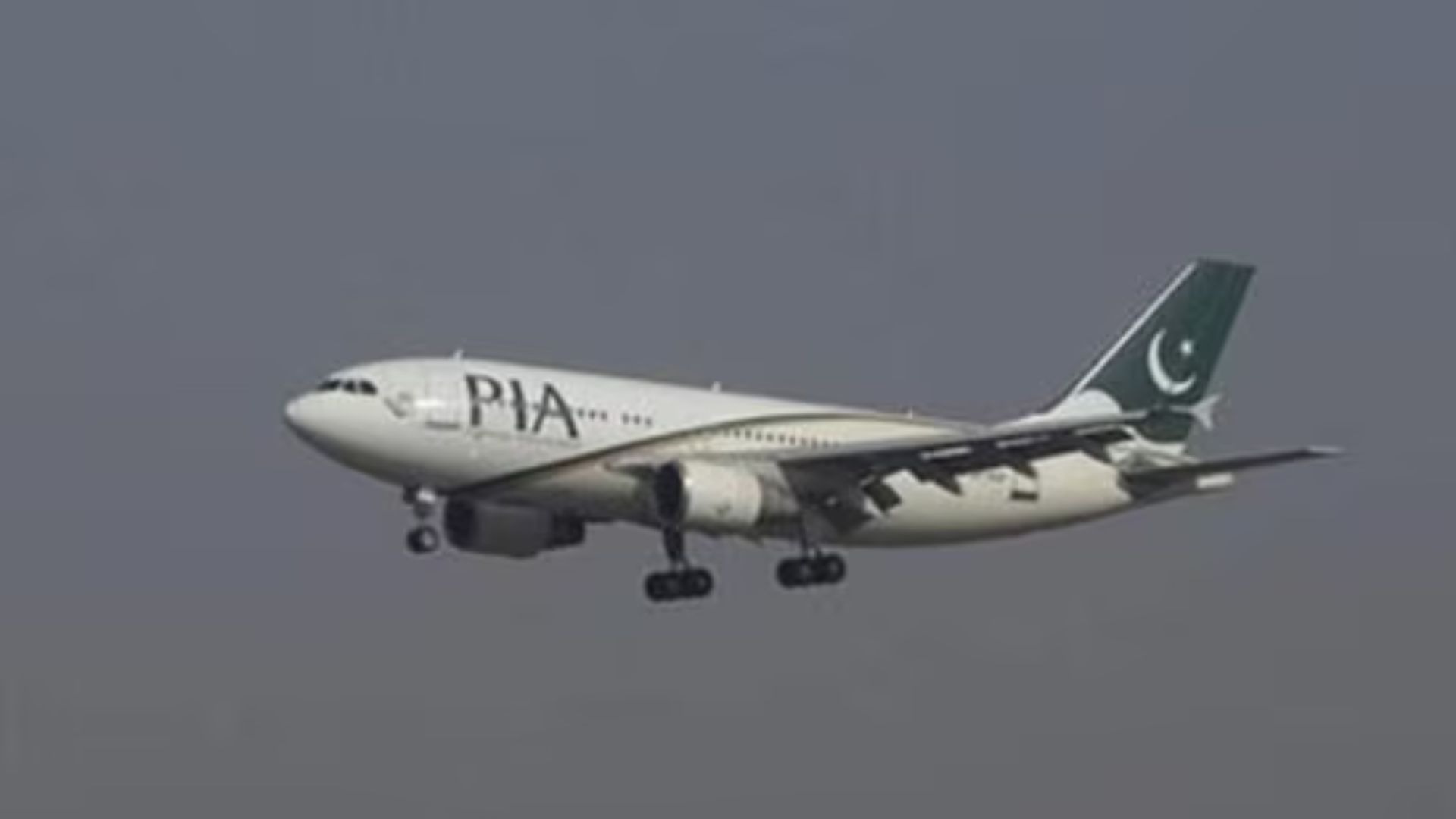 Pakistan’s Attempt to Privatize Struggling Airline Receives Only  Million Offer