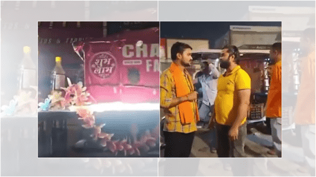 ‘Shubh Labh’ Name On Food Stall Selling Biryani: Hindu Group Create Ruckus | VIDEO