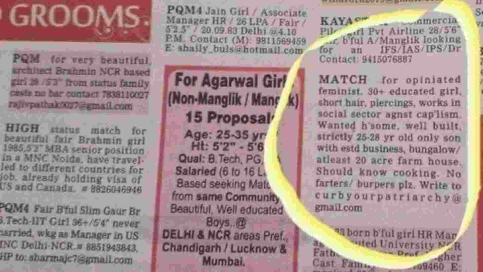 ‘No Farters or Burpers’: Viral Matrimonial Ad Stirs Internet Frenzy