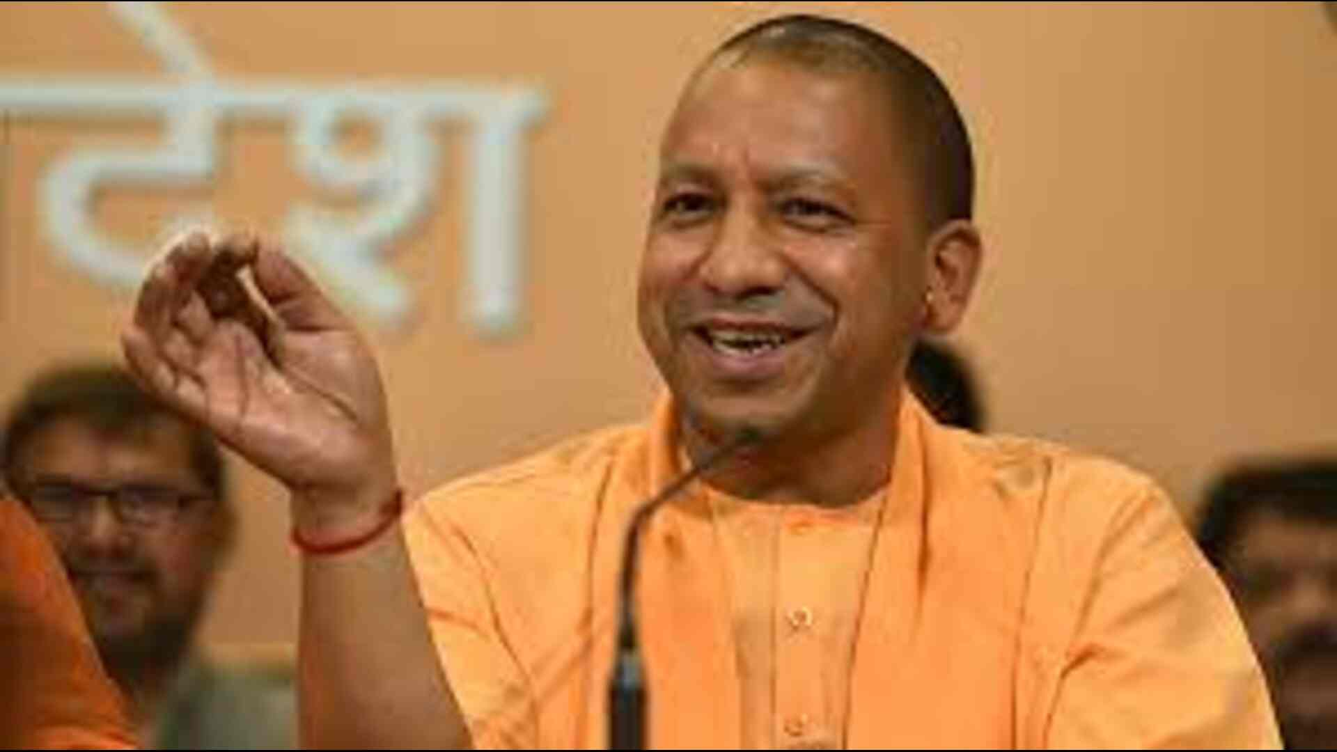 Mumbai Police Receive Threat Against Yogi Adityanath, Warning of Assassination