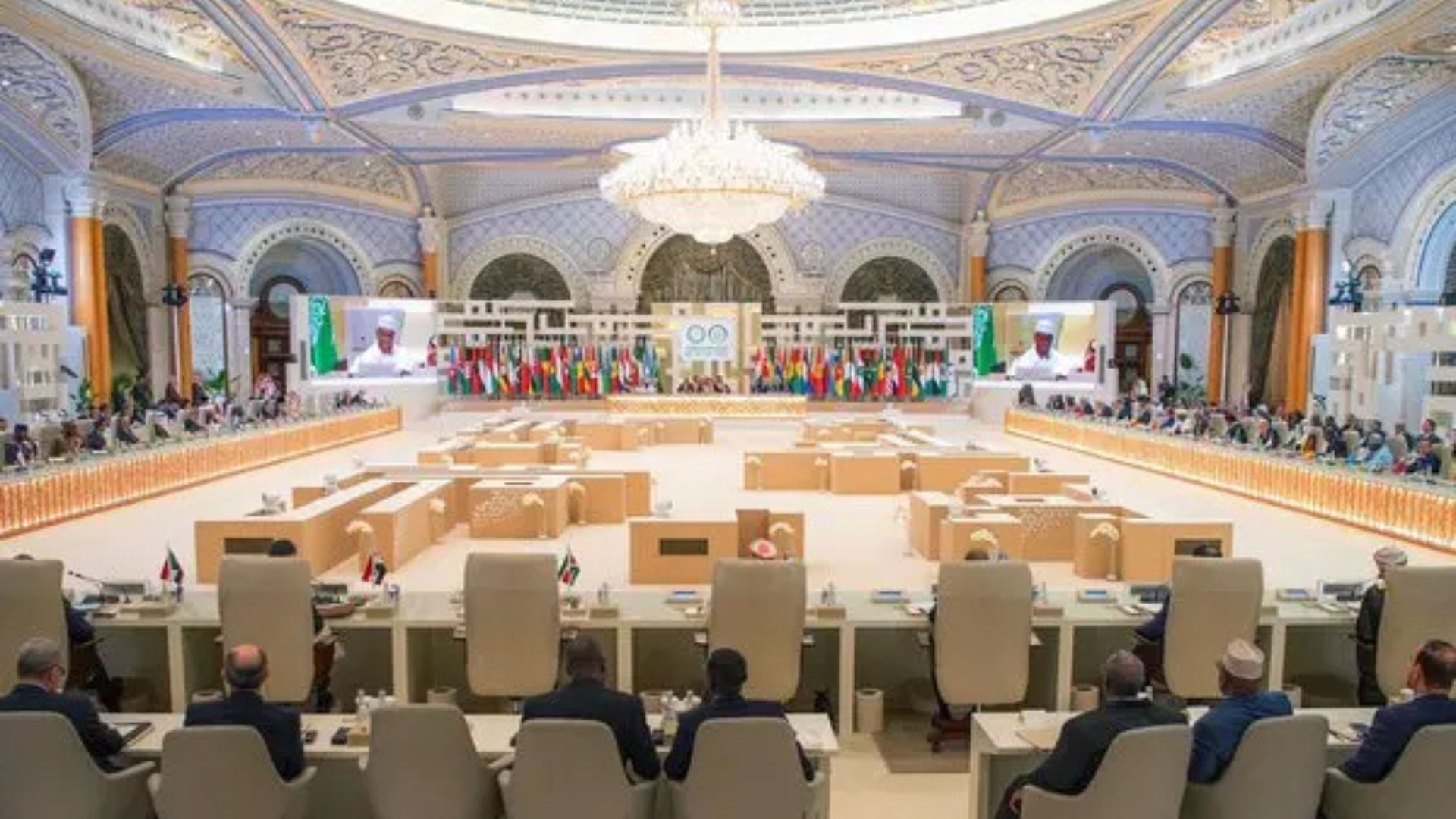 Survey on Saudi Arabian-Islamic Conference