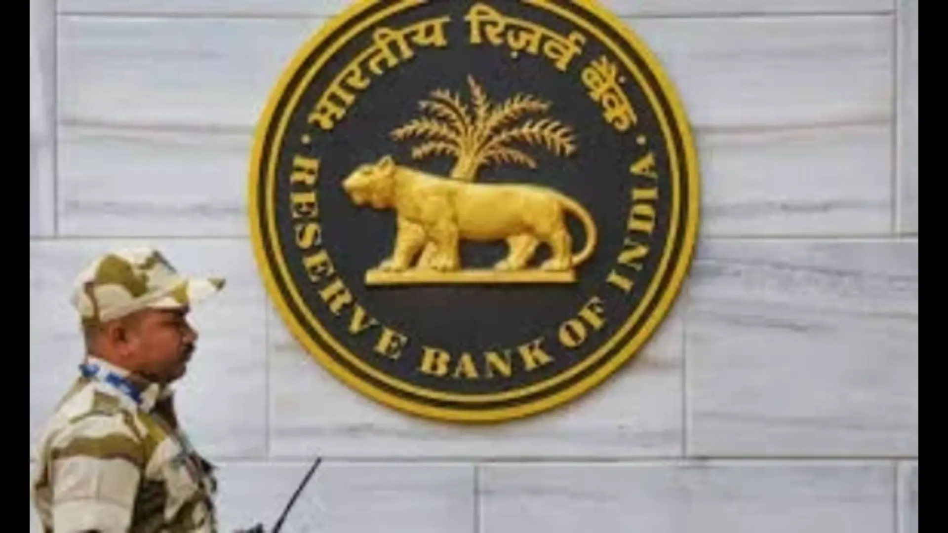 RBI Faces Another Bomb Threat, Warning Delivered in Russian