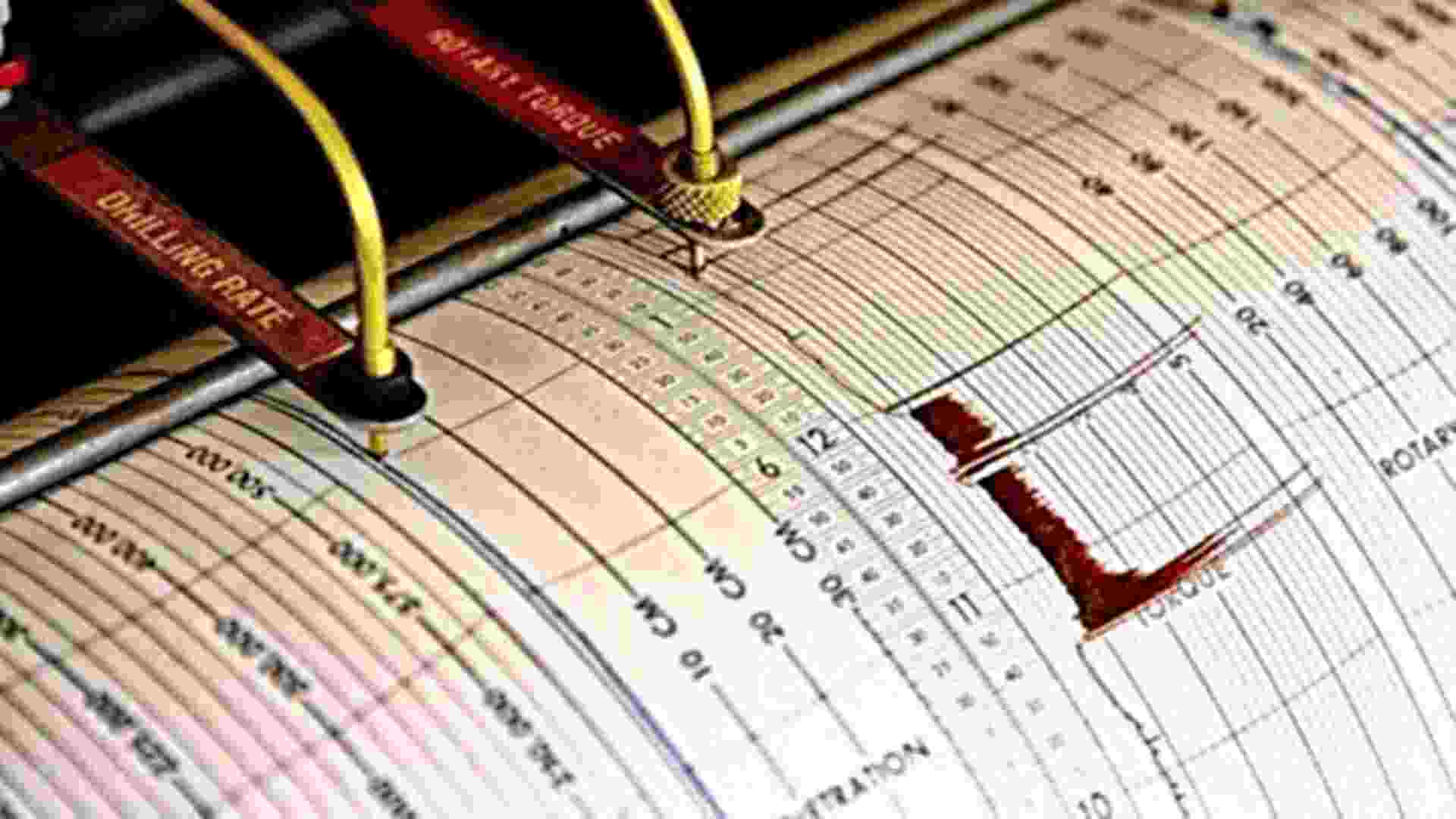 Afghanistan Hit by 4.1 Magnitude Earthquake