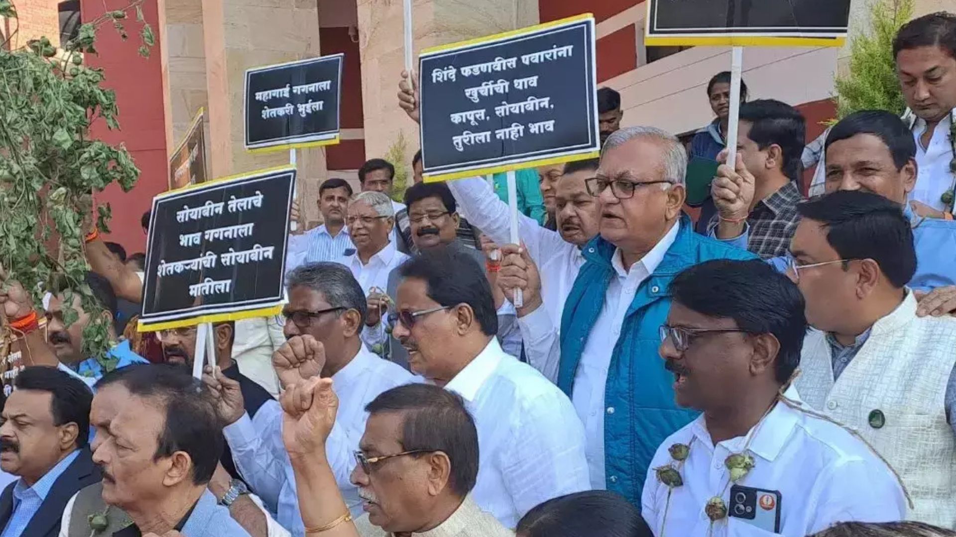Maha Vikas Aghadi Holds Demonstration Outside Maharashtra Assembly Demanding Shah’s Resignation Over Ambedkar Remarks