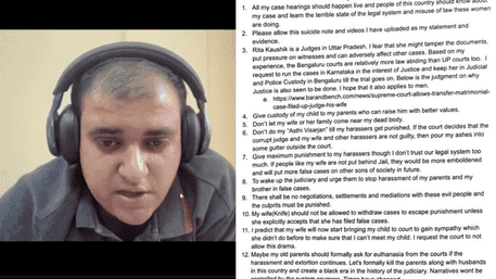Bengaluru Techie Atul Subhash  ‘Dump My Ashes In Gutter Outside Court If My Harassers Are Not Punished’ | WATCH