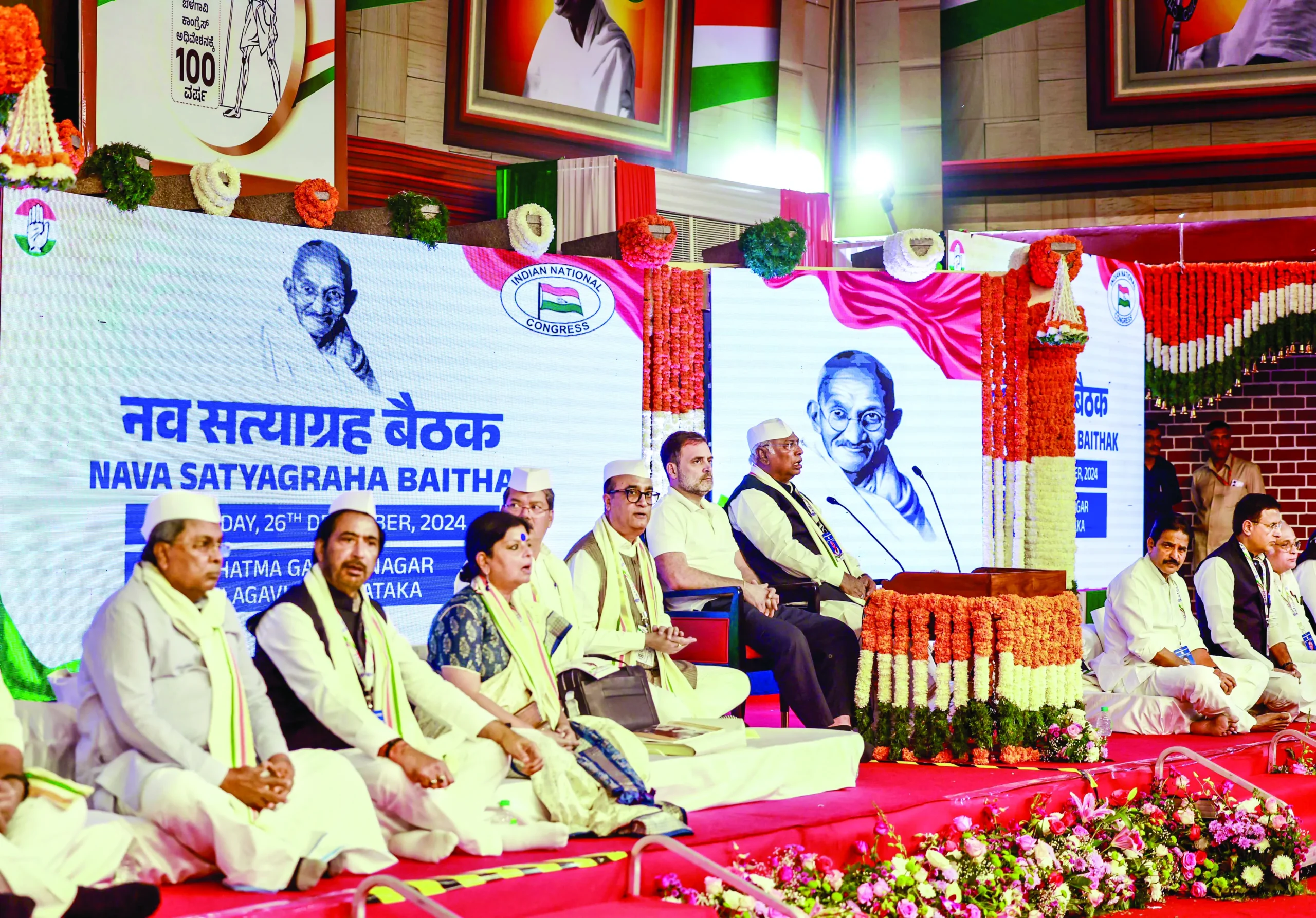 Congress announces much-delayed party restructuring