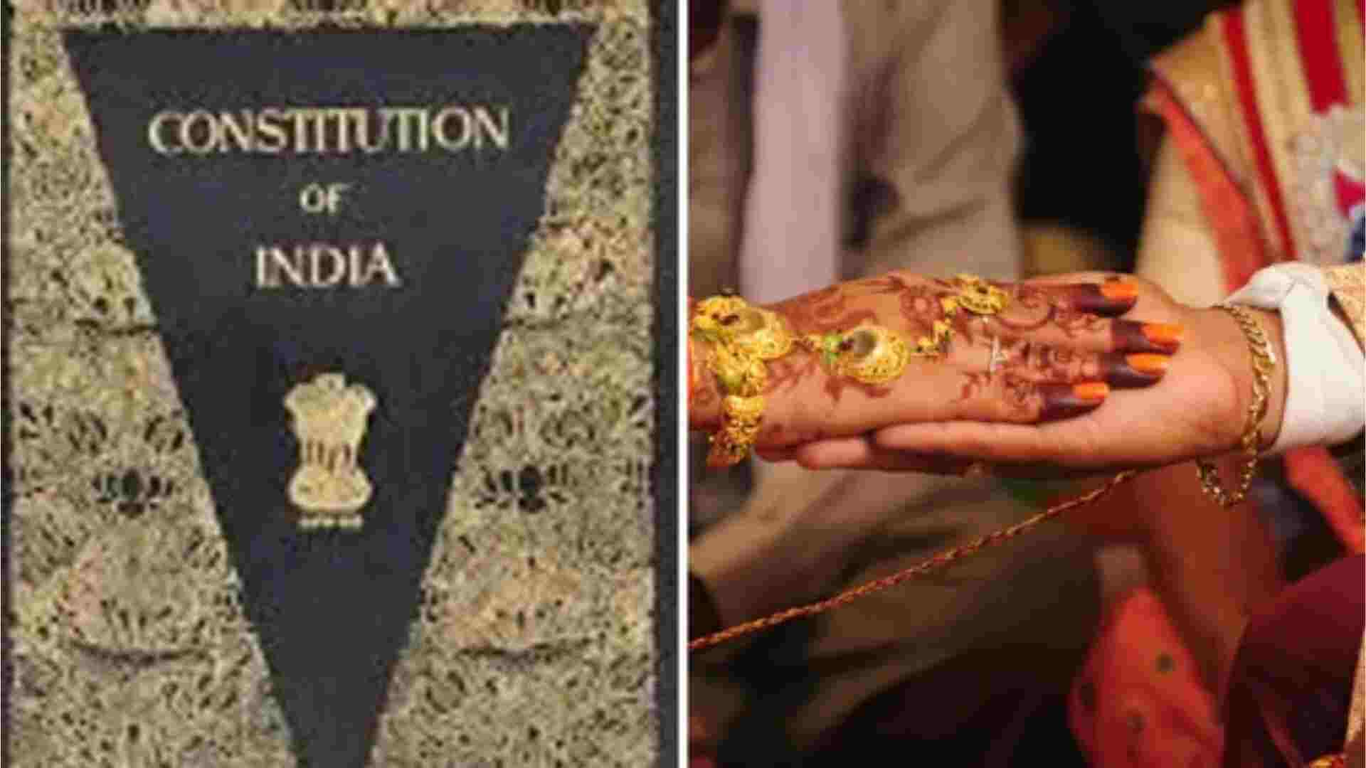 Chhattisgarh Couple Ditches Traditional Saat Pheras, Marries by Taking Oath on Indian Constitution