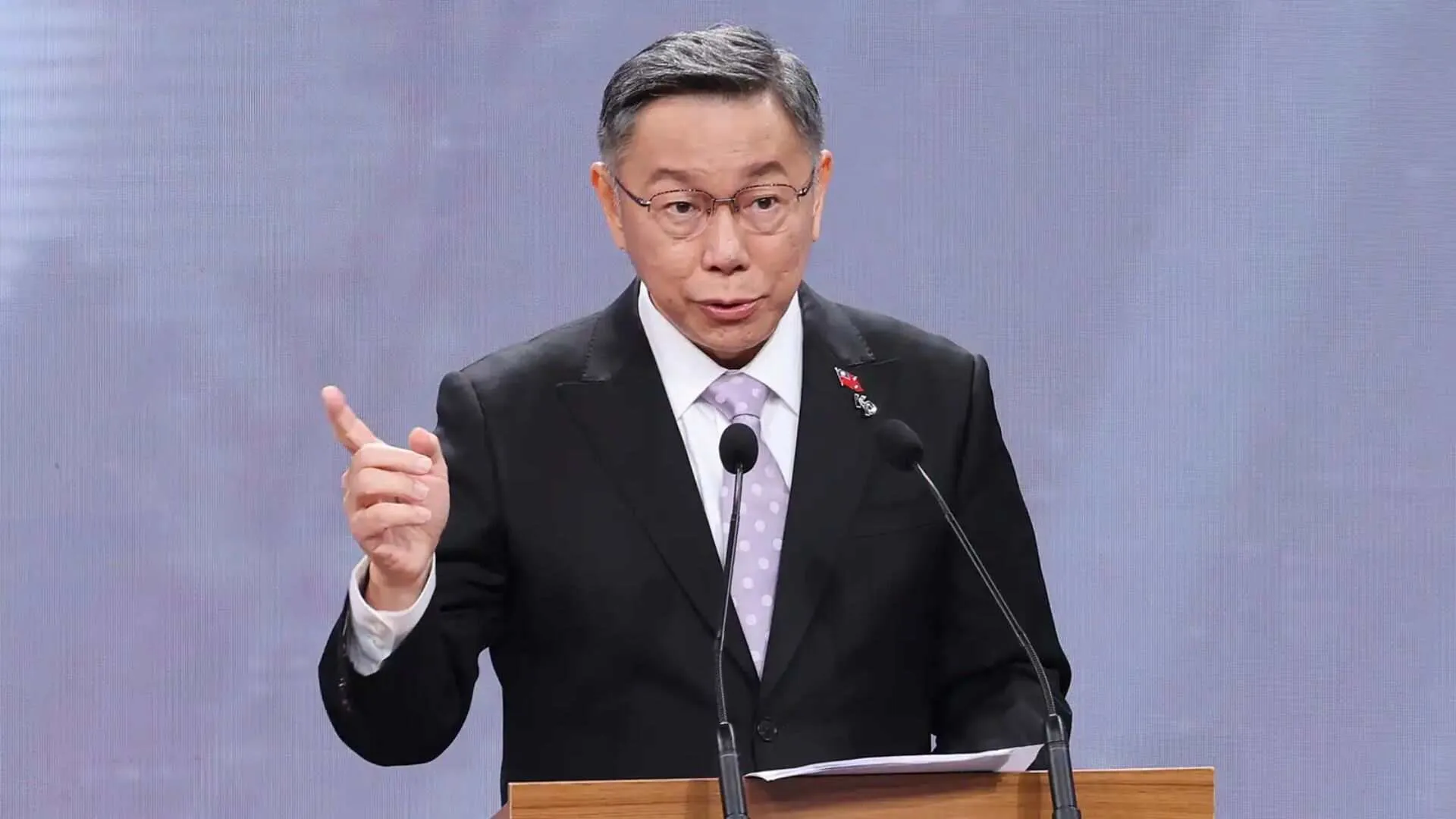 Former Taipei Mayor Ko Wen-je Faces Bribery and Embezzlement Charges in Taiwan