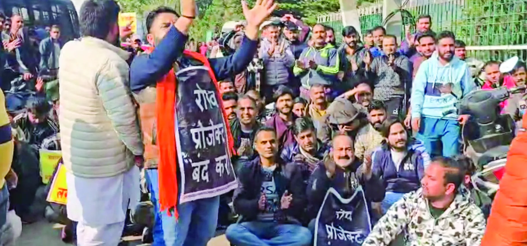 Tensions rise in Katra as protest against Vaishno Devi Ropeway project intensifies