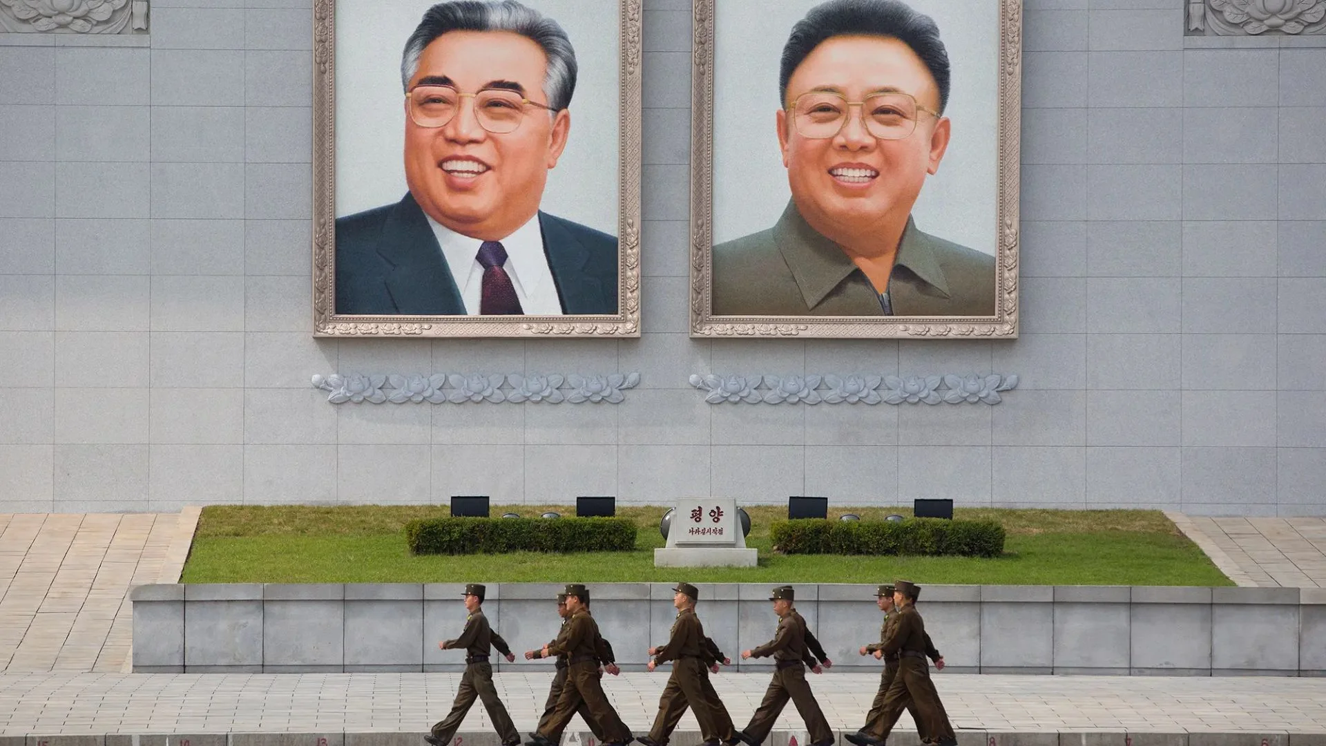 Kim Jong Un Honors Father And Grandfather On 13th Anniversary Of Kim Jong Il’s Death