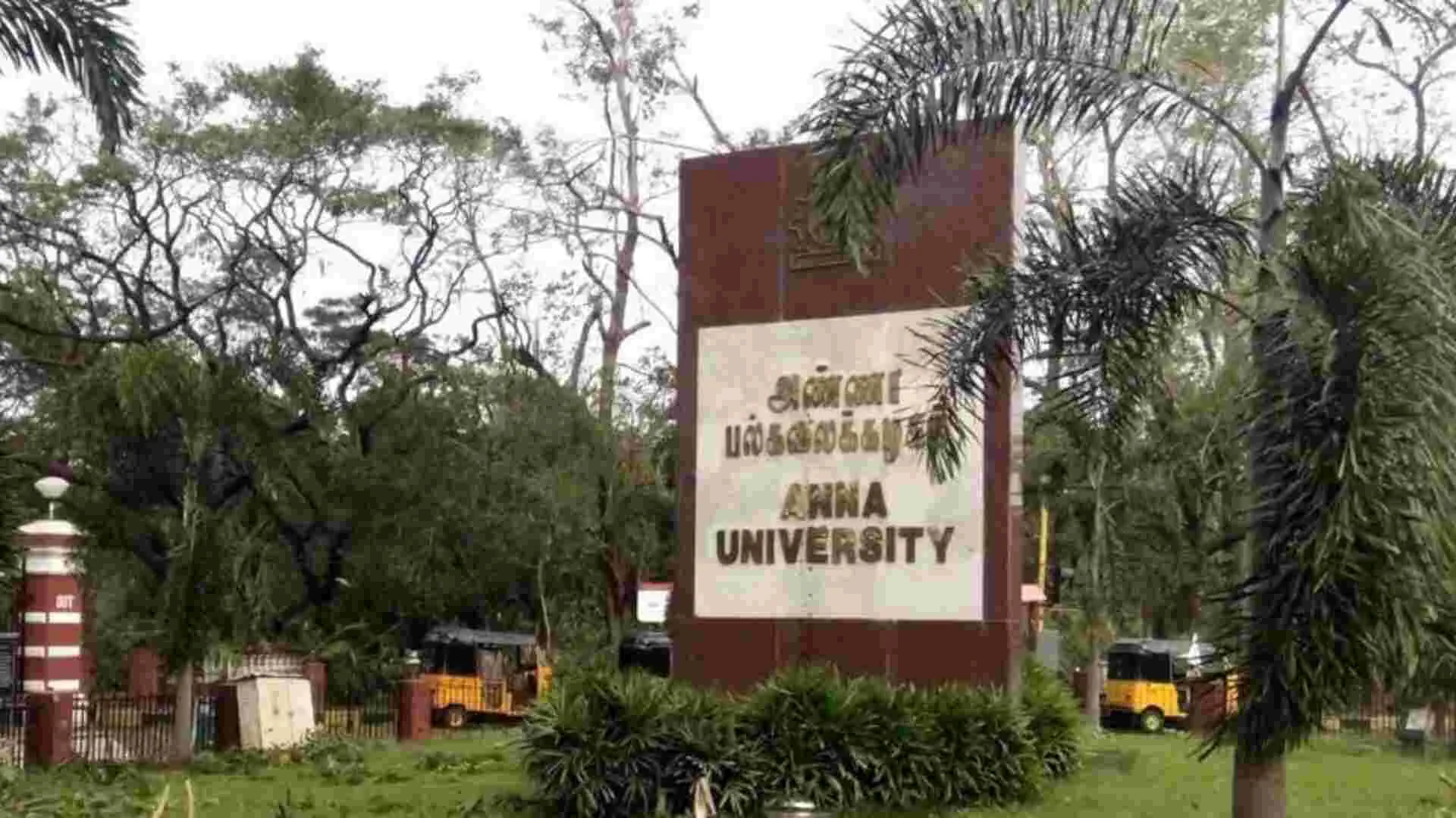 Anna University Sexual Assault Case: NCW Orders Probe