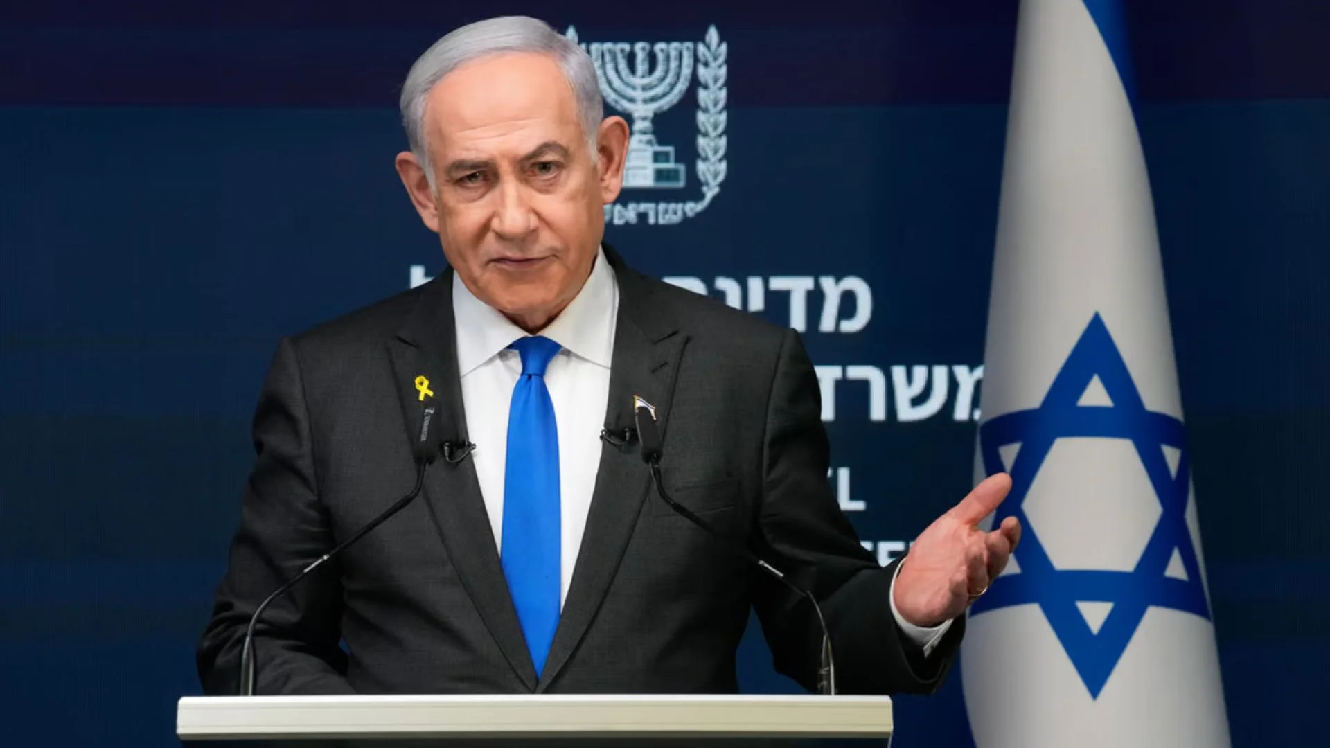 Netanyahu Guarantees Forceful Retaliation After Houthi Missile Attack On Tel Aviv
