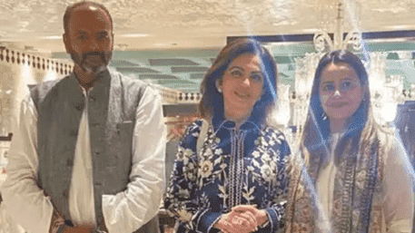 Nita Ambani Shopped From This Luxury Store At Bengaluru Store And Leave Message | WATCH