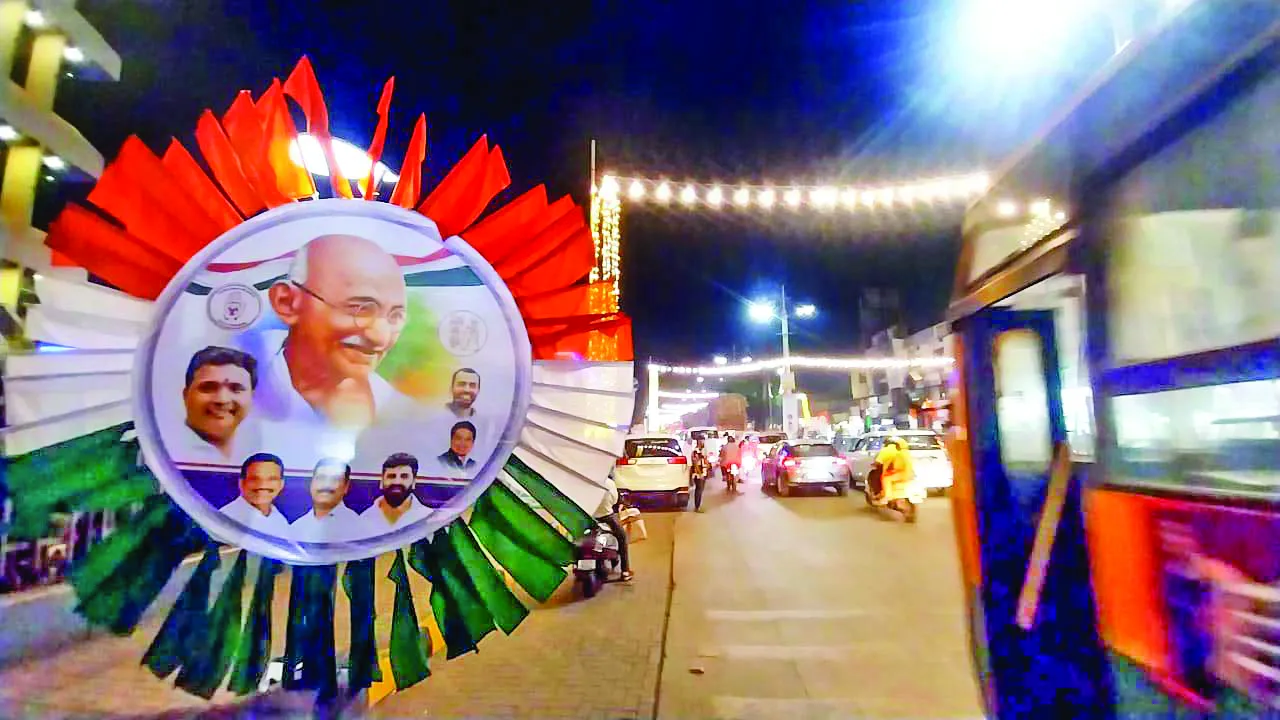Belagavi all decked up for Cong meet