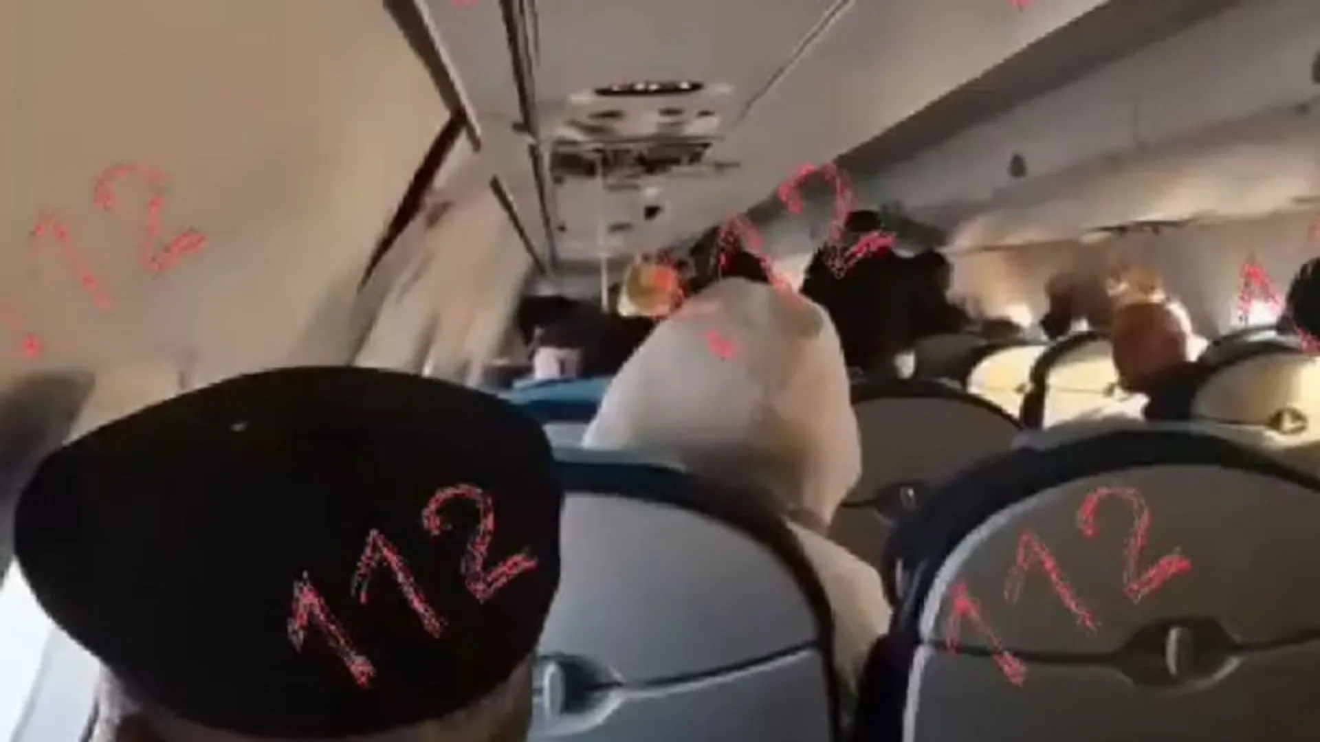 Azerbaijan Airlines Plane Crash: Passenger Captures Haunting Footage Before And After Disaster In Kazakhstan | Watch