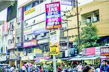 CCPA fines IAS coaching institutes for misleading ads