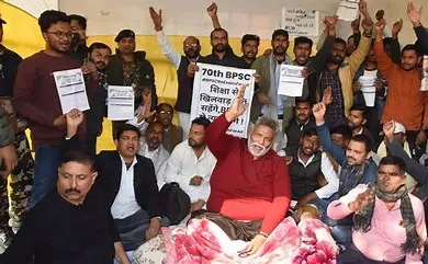 Pappu Yadav Calls Bihar Bandh On Jan 1 Over BPSC Prelims