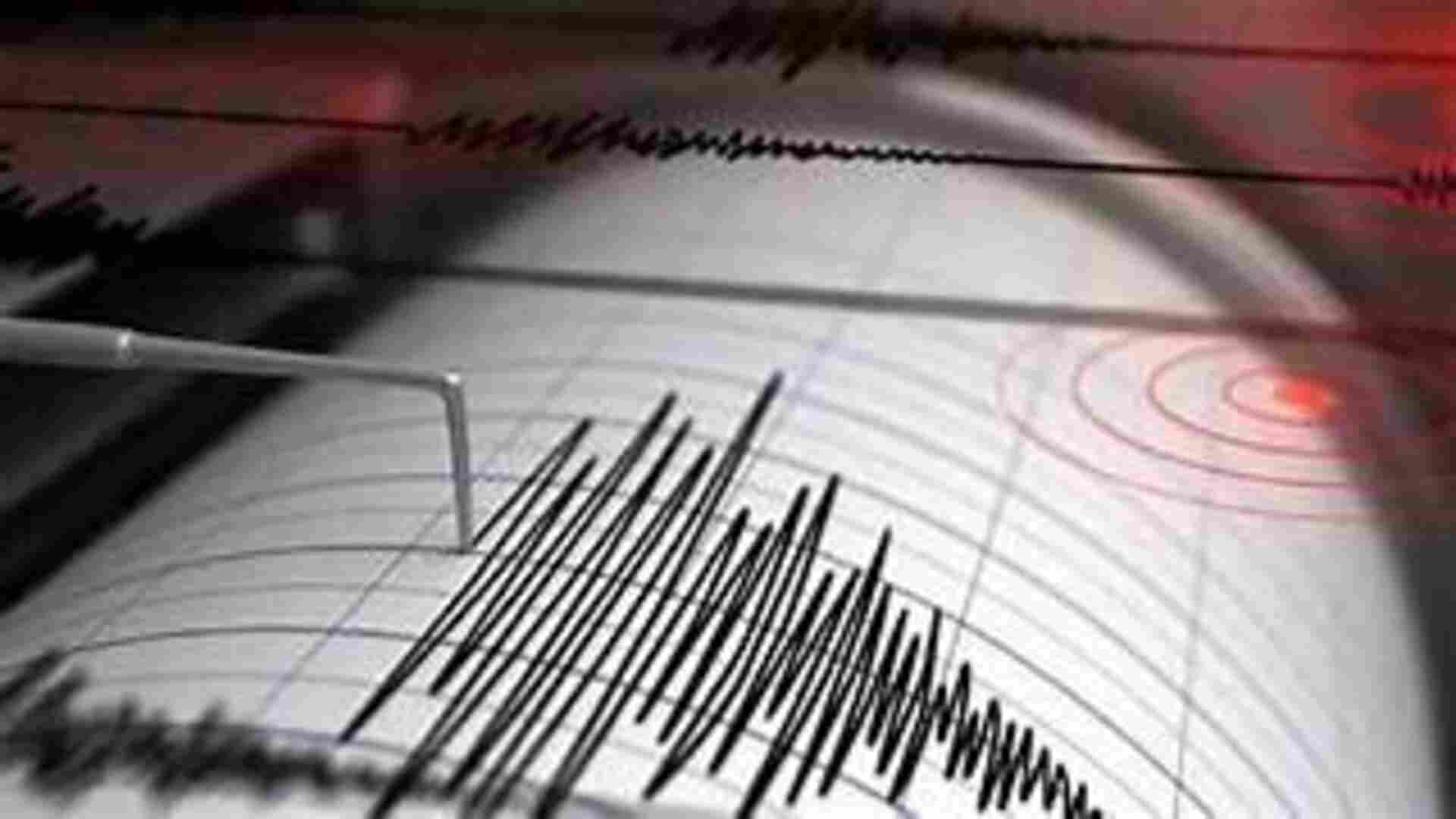 Tibet Struck By 4.0 Magnitude Earthquake